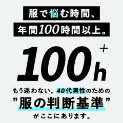 インスタ広告用　文字のみバナー