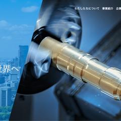 株式会社HATOのホームページ作成
