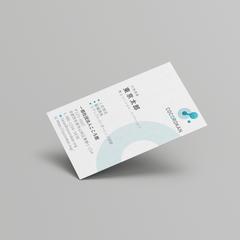 ロゴ作成後の名刺作成