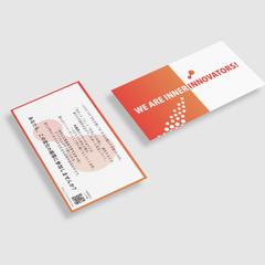 イベント用カードデザイン