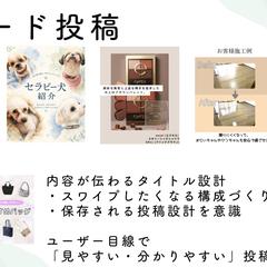 画像作成