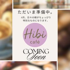 カフェのInstagramフィード投稿用に作成しました。