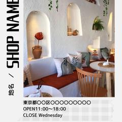 Canva無料版で編集できるInstagram投稿用テンプレ