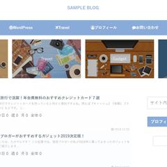 サンプルサイト