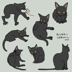 子猫スケッチ