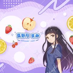 ヘッダーイラスト依頼