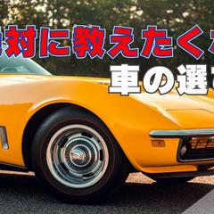 エンタメ系のサムネサンプル