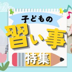 バナーデザイン
