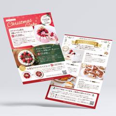 【チラシ】食品系ECショップBIOKURA様