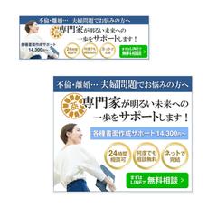 実積２
