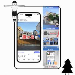 解体工事　フィード投稿デザイン
