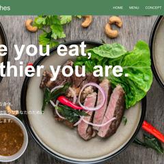 健康食材を売りにしている飲食店のデモサイト