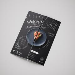 フライヤーデザイン