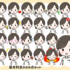 23点セット 女性② シンプル
