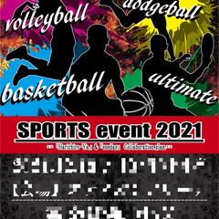 スポーツイベント告知用チラシ