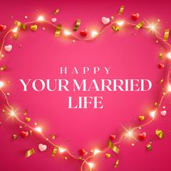 幸せな結婚生活を!