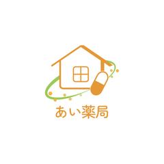 あい薬局様ロゴ