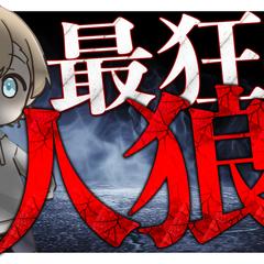 飛び出すサムネ