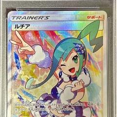 オンラインガチャシステムを製作しました