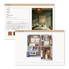 民泊物件インテリアコーディネート