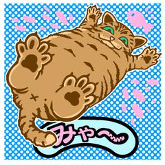 御依頼品