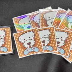 御依頼品