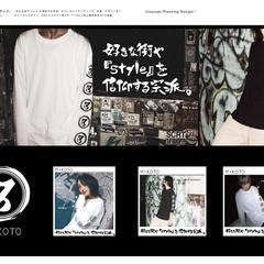 アパレルブランド。 「MIKOTO」。