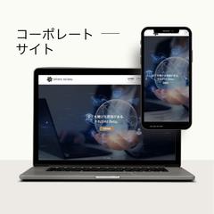 All Bets様 ホームページ