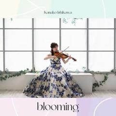 石川可奈子様「blooming」