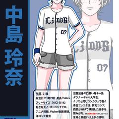 野球立ち絵イラスト03