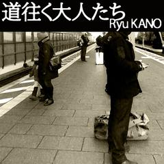 CDジャケットデザイン
