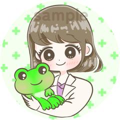 女医さんとカエルちゃん