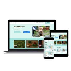 犬用おやつのECサイトを制作しました。