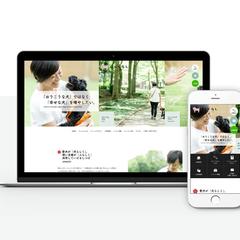 愛犬と飼い主が「らしく」生きるためのドッグトレーニング