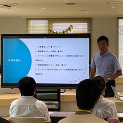 あなたらしさが伝わる応募書類作成セミナー