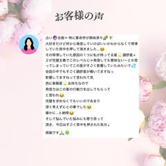 鑑定した方々からのご感想