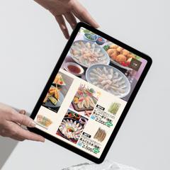 お歳暮・お中元　カタログ