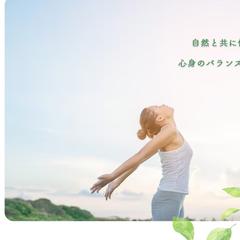 EcoWellness Network様のファーストビュー