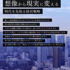 コーポレートサイトをWordpressで構築