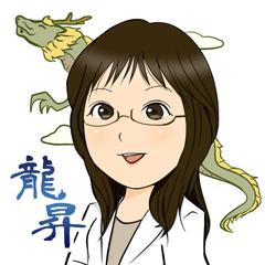 【商用】名刺・HP用イラスト