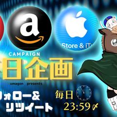 SNS広告