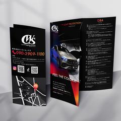 Car Wrapping Service