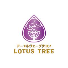アーユルヴェーダサロンさまのロゴ
