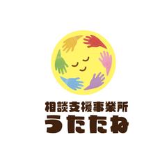うたたね様のロゴ作成