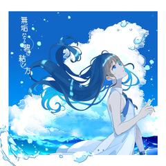 ボーマス頒布CDご依頼ジャケット