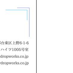 名刺デザインサンプル7