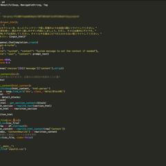 wordpressの記事を生成AIのapiで自動化
