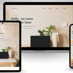 ポートフォリオサイト