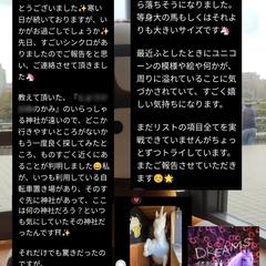 悩み解決ヒーリング占い