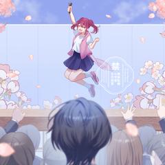 オリジナル楽曲のイラスト依頼